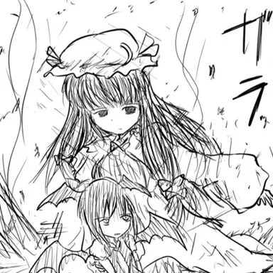 Profile image of パチュリー