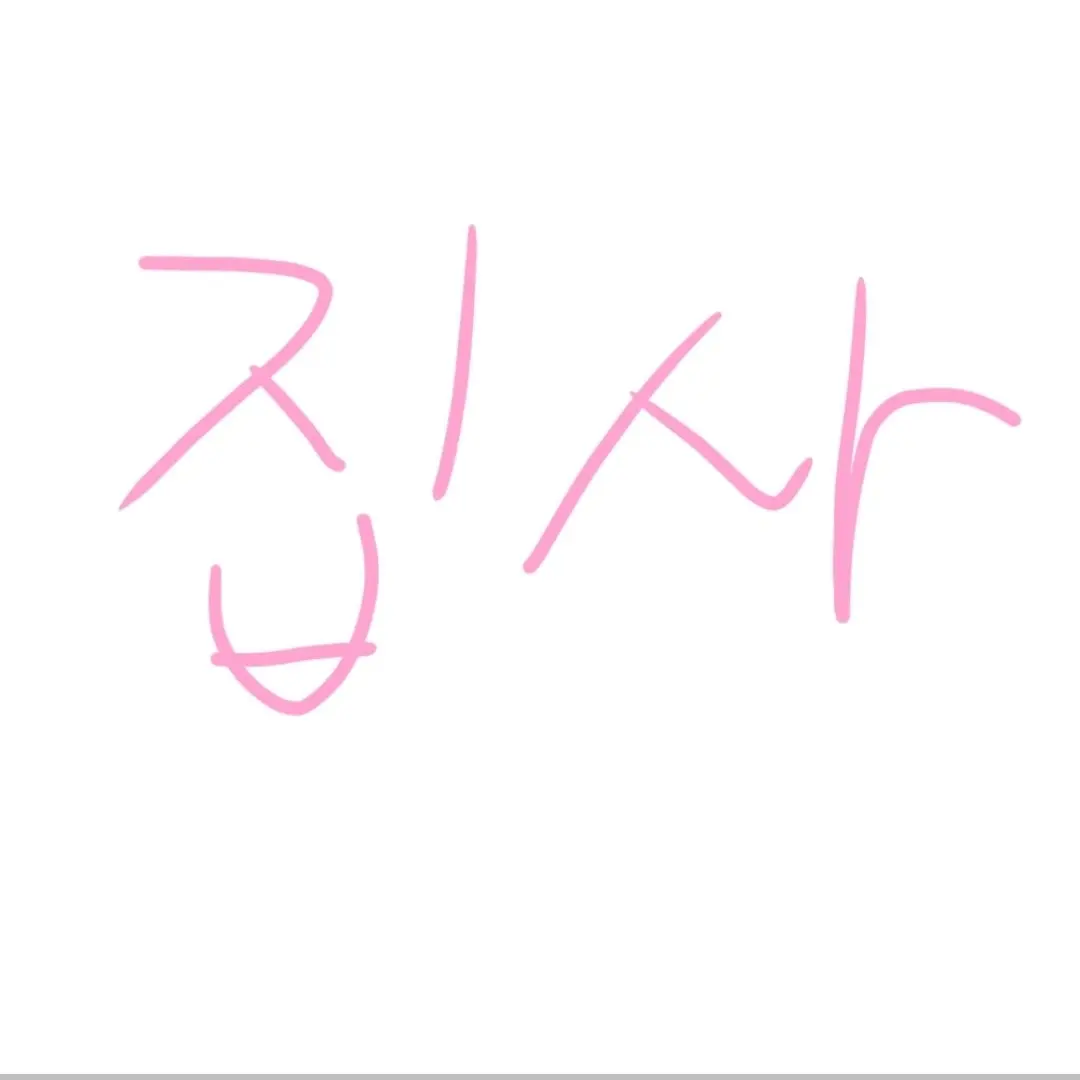 TYP7702의 로블 유튜버 파자마 파티