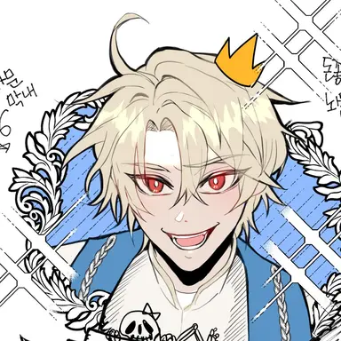 Profile image of 아이작 에슈아