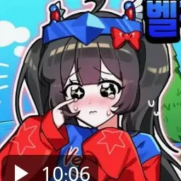 Profile image of 벨키