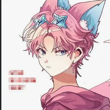 Profile image of 밥풀