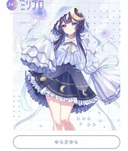 Profile image of NOVA寮
