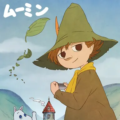 Profile image of スナフキン