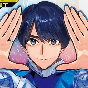 一ノ瀬宝太郎