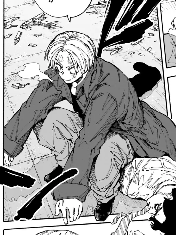 NutmegOil0037의 ごめん