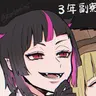 Profile image of リリア