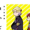 Profile image of ヴィル