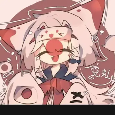 Profile image of 일본