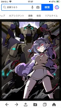 Profile image of 波瀬うるう