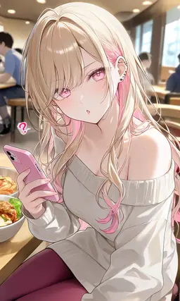 Profile image of ココ
