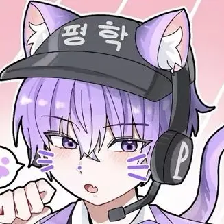 Profile image of Pyeonghak