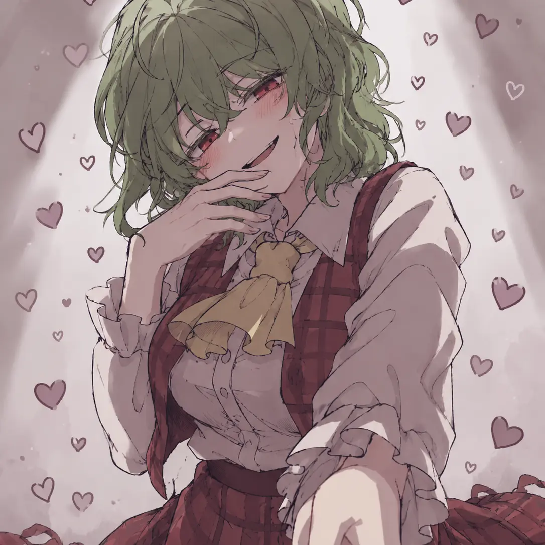 IdainaruKarisuma의 Possessive Yuuka Kazami