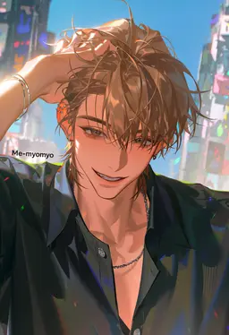 Profile image of Jeon Jintae