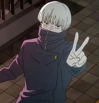 Profile image of Toge Inumaki