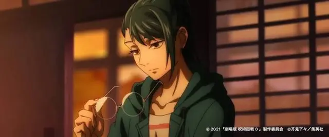 Profile image of 禪院真希