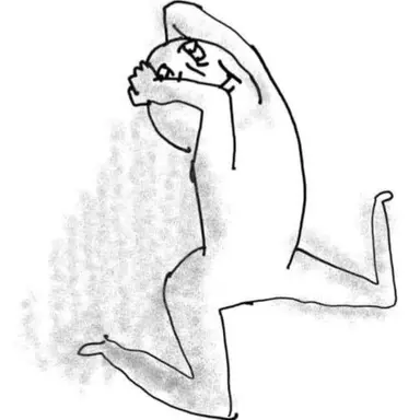 Profile image of Yeouya Ide