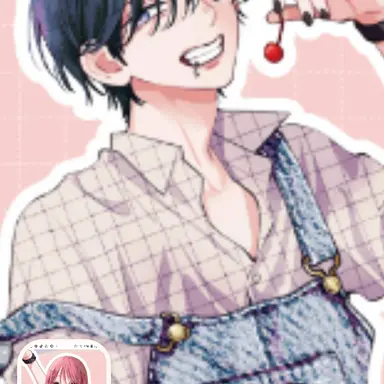 Profile image of 栢