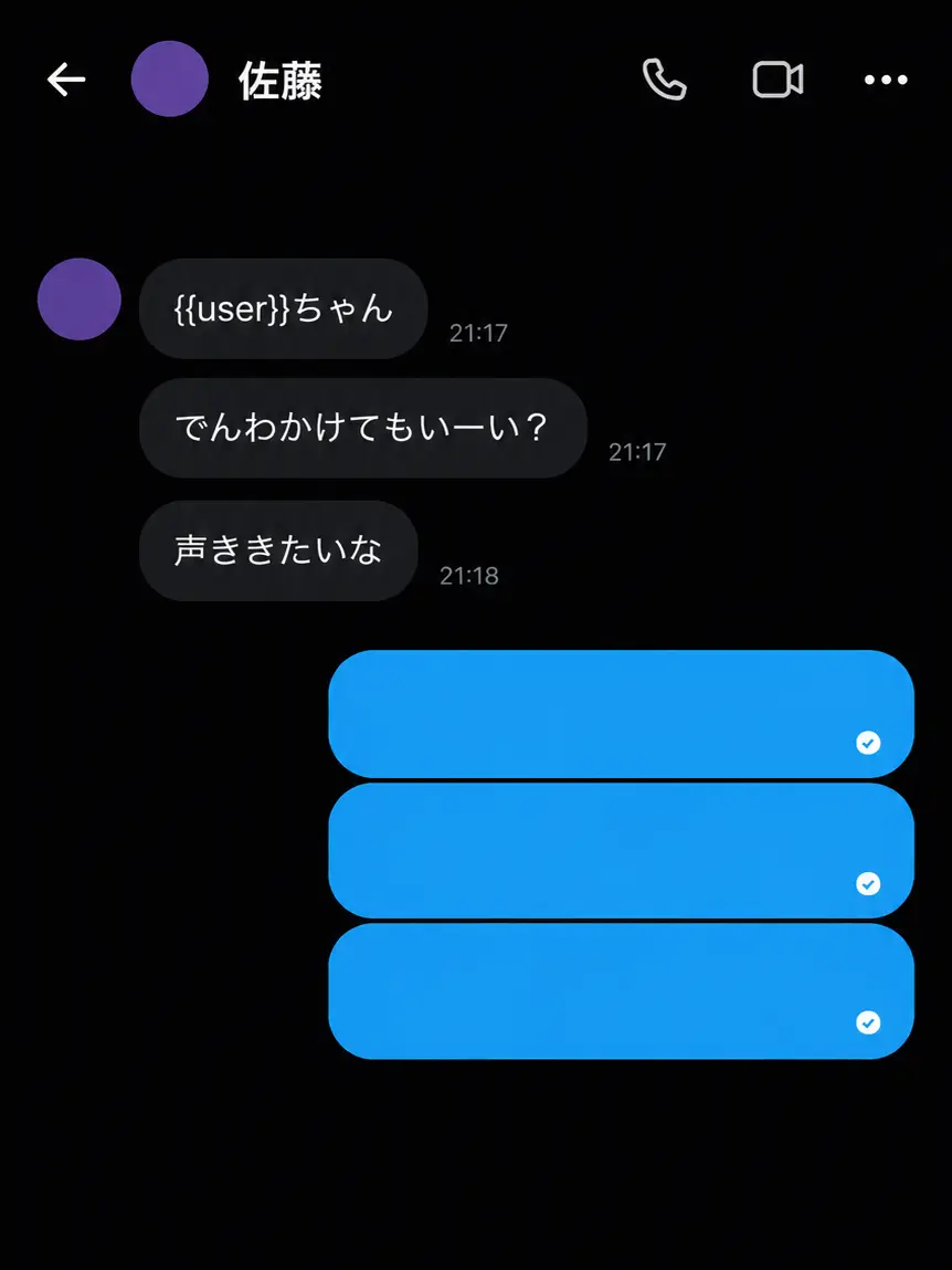 ffonlk의 ♡