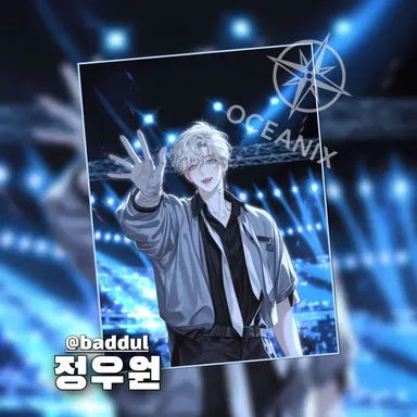 Profile image of 정우원