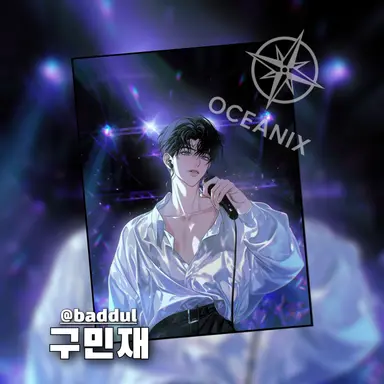 Profile image of 구민재