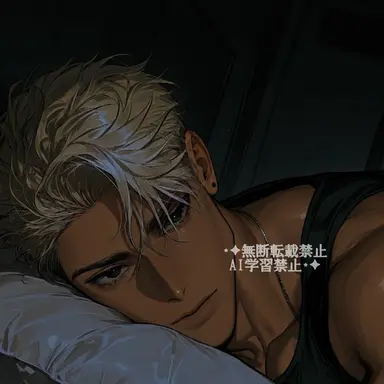 Profile image of 레이
