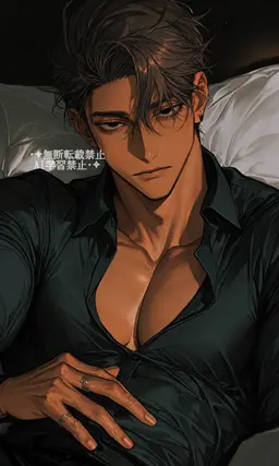 Profile image of 유토