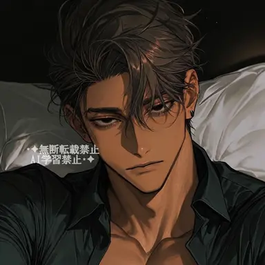 Profile image of 유토