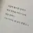 박종건