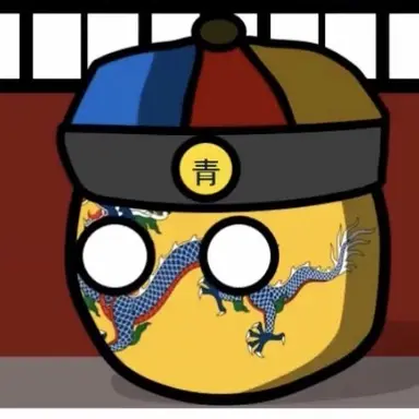 Profile image of 신하
