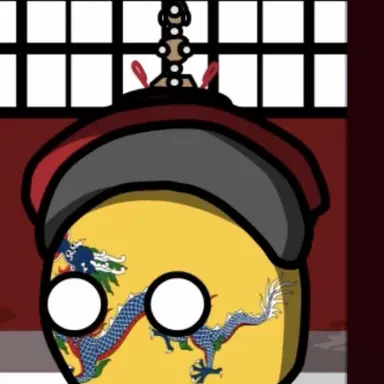 Profile image of 건륭제