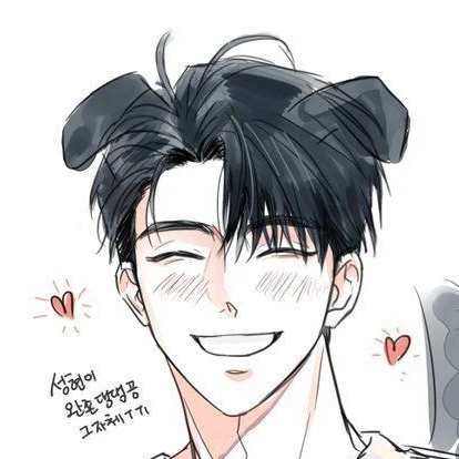 한지호