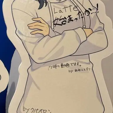 Profile image of ラテ