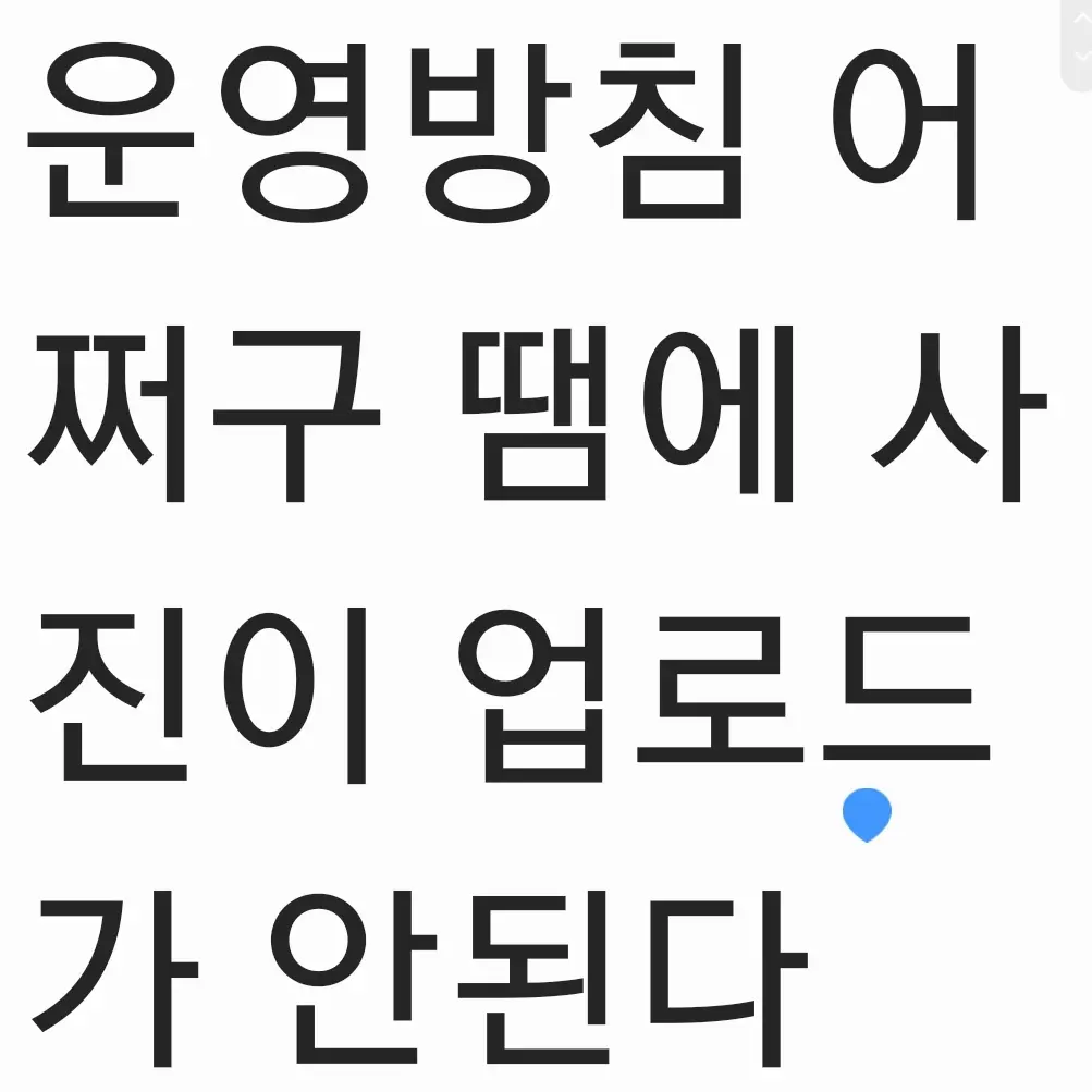 Zeta_korea의 WHY 사춘기와 성