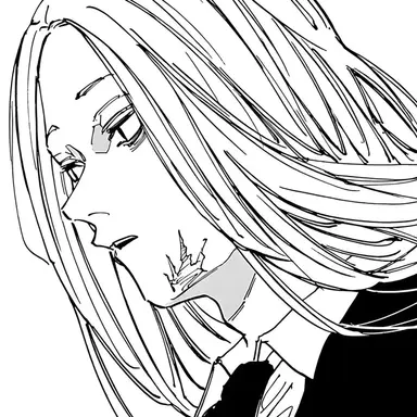 Profile image of 神々廻