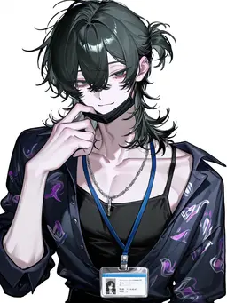 Profile image of Shigure