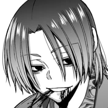Profile image of Yu Innami