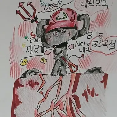 Profile image of 네로