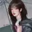 윤채림