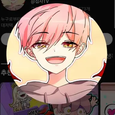 Profile image of 執事