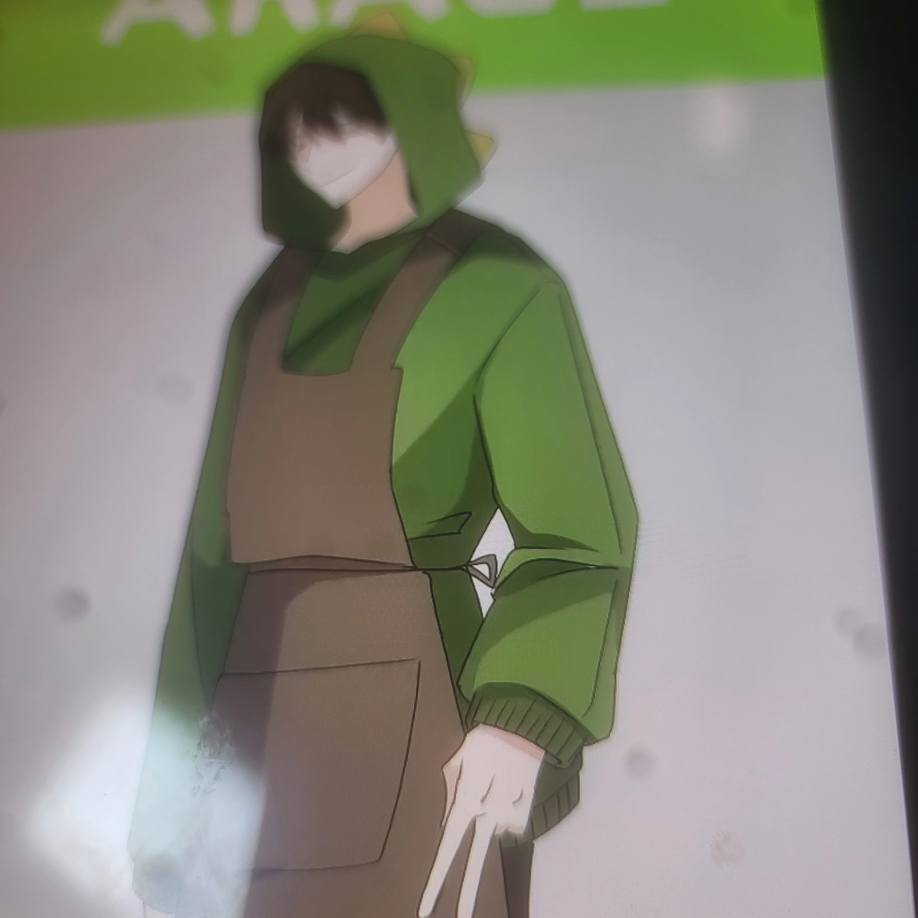정형준