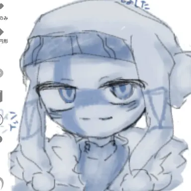 Profile image of フィンランド