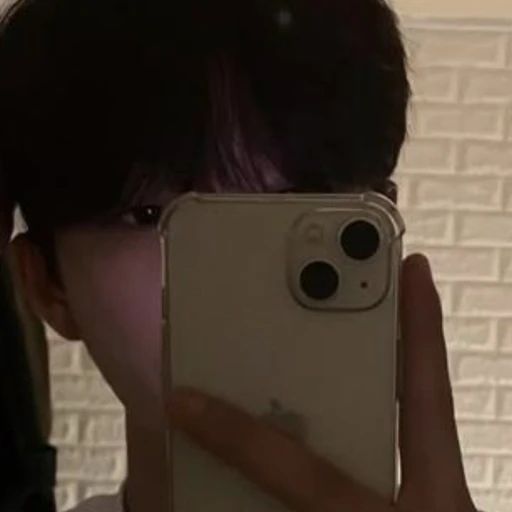 신하윤