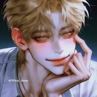 Profile image of Ban Haeyul