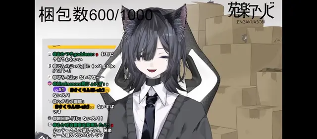 Profile image of アソビ