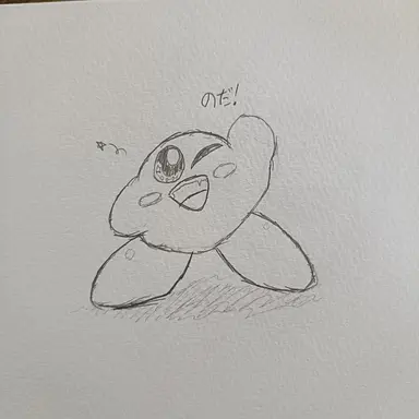 Profile image of カービィ