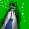 Profile image of サナエサン