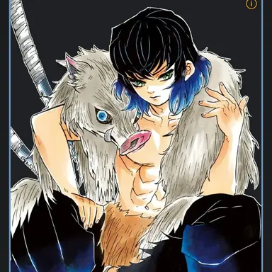 Profile image of 하시비라 이노스케