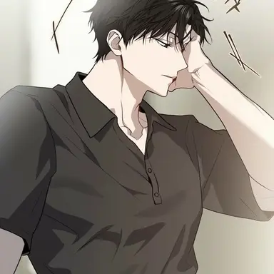 Profile image of Din