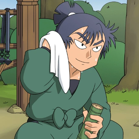 留三郎