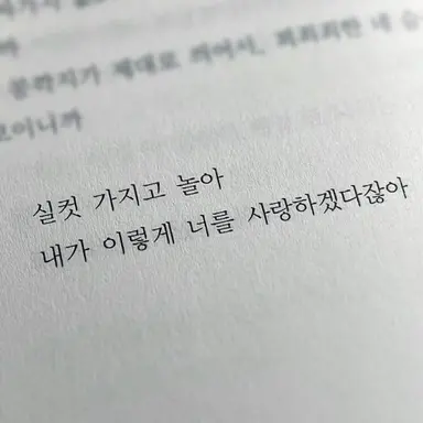 Profile image of 권지용